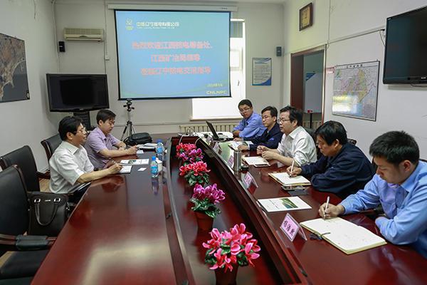 江西省核学会  江西核电筹建处到辽宁核电交流科普宣传工作