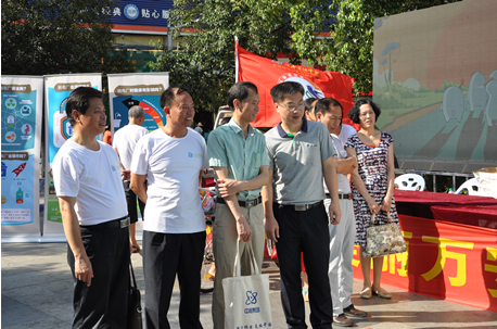 省核学会开展核科普公众开放周活动