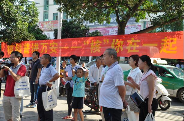 江西省核学会开展核科普公众开放周活动