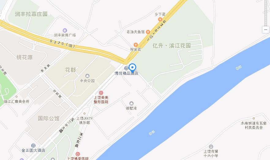 江西省第十三次放射医学与防护学术会议
